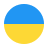 Ukrainian